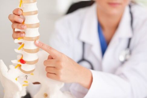 Causes of lower back pain