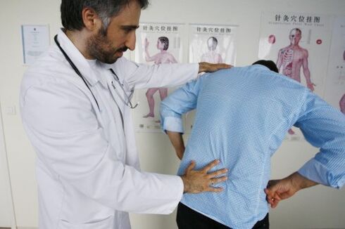 How to treat back pain in the waist area