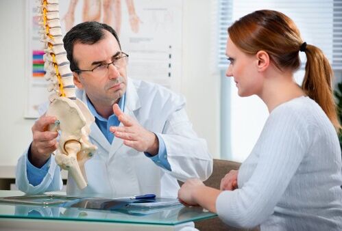 Why are the back injured on the lower back