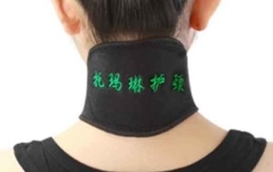 Wearing a neck band to treat osteochondrosis